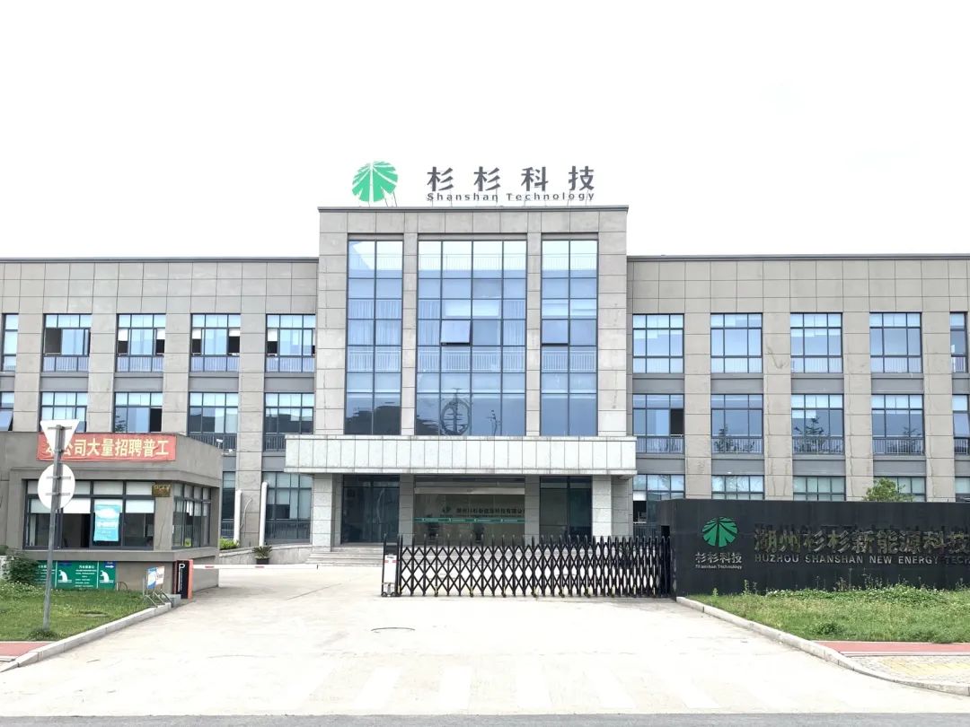 南宫NG28(中国集团)有限公司官网