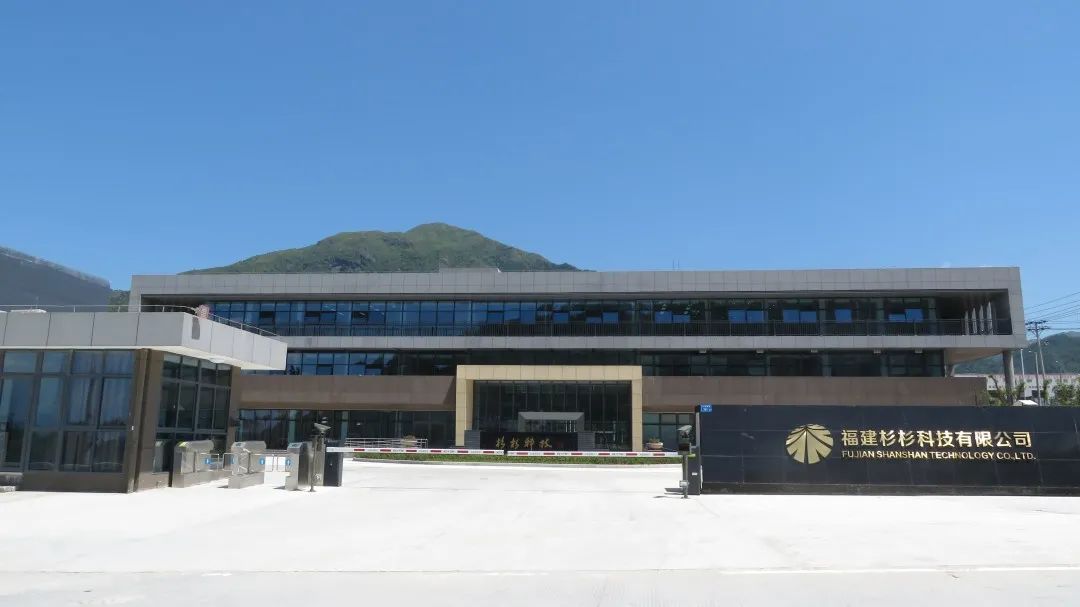 南宫NG28(中国集团)有限公司官网