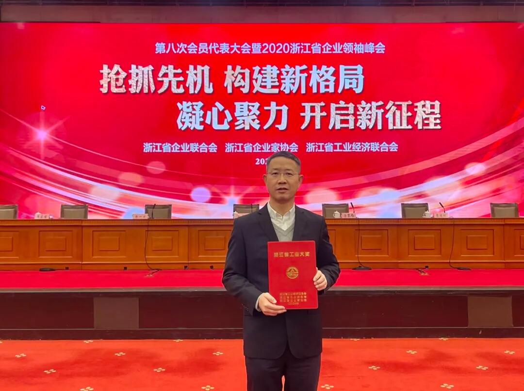 南宫NG28(中国集团)有限公司官网