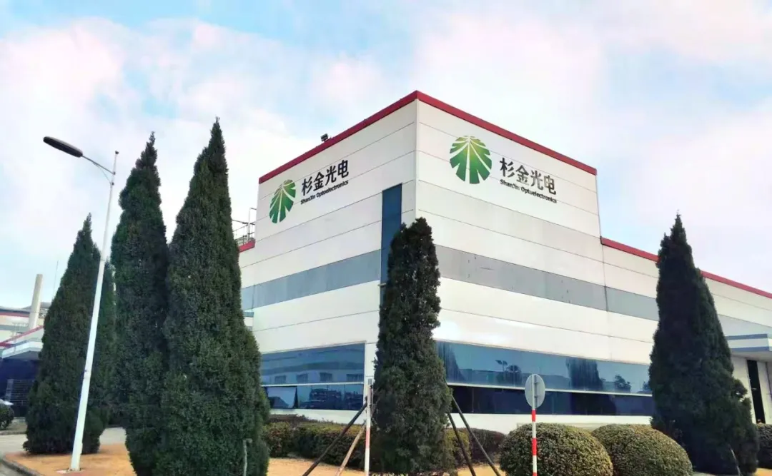 南宫NG28(中国集团)有限公司官网