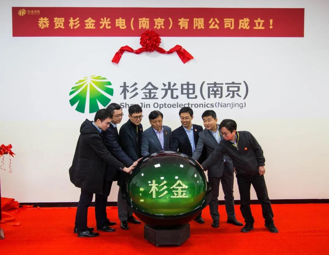 南宫NG28(中国集团)有限公司官网