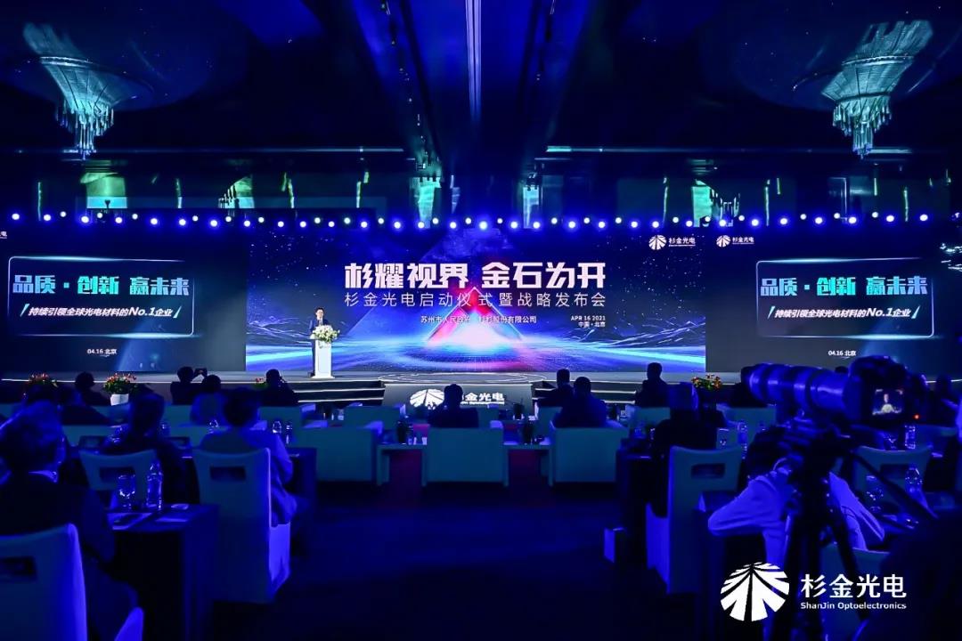 南宫NG28(中国集团)有限公司官网