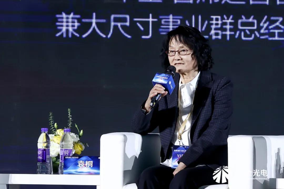 南宫NG28(中国集团)有限公司官网