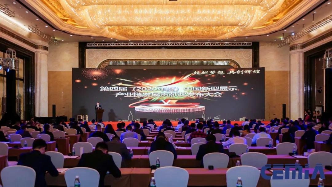 南宫NG28(中国集团)有限公司官网