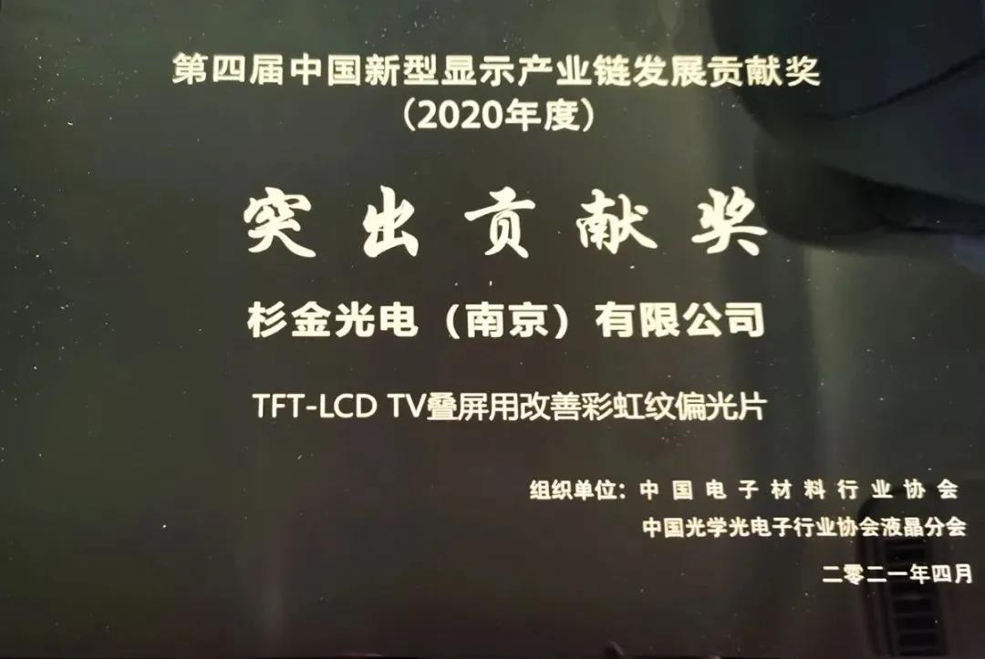 南宫NG28(中国集团)有限公司官网