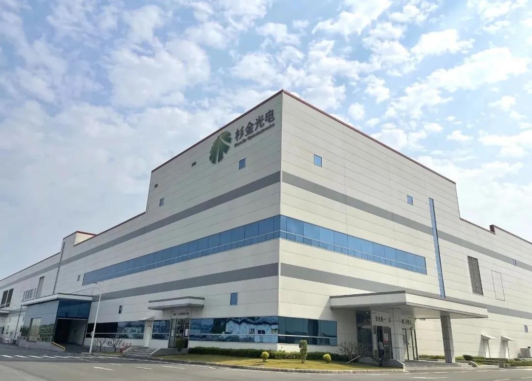 南宫NG28(中国集团)有限公司官网