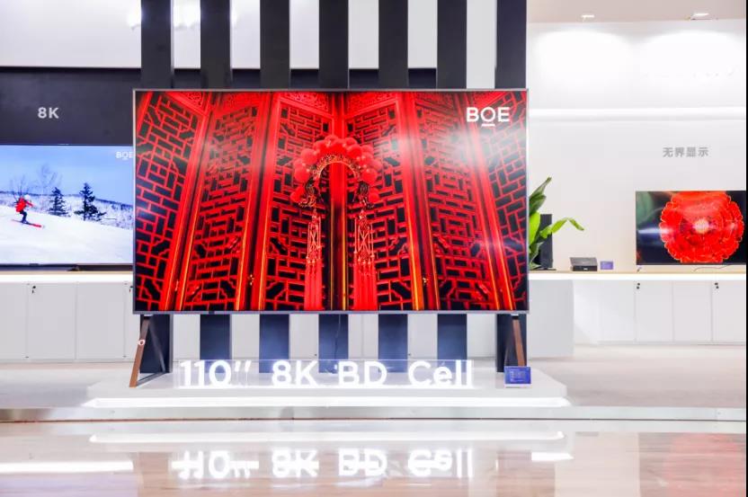 南宫NG28(中国集团)有限公司官网