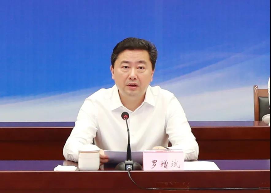 南宫NG28(中国集团)有限公司官网