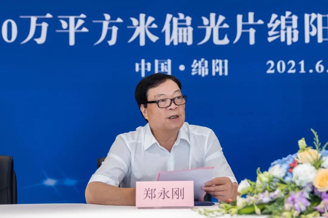 南宫NG28(中国集团)有限公司官网