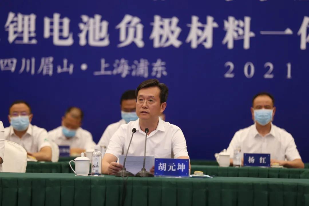 南宫NG28(中国集团)有限公司官网