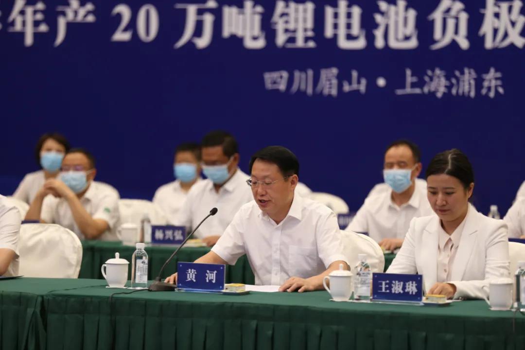 南宫NG28(中国集团)有限公司官网