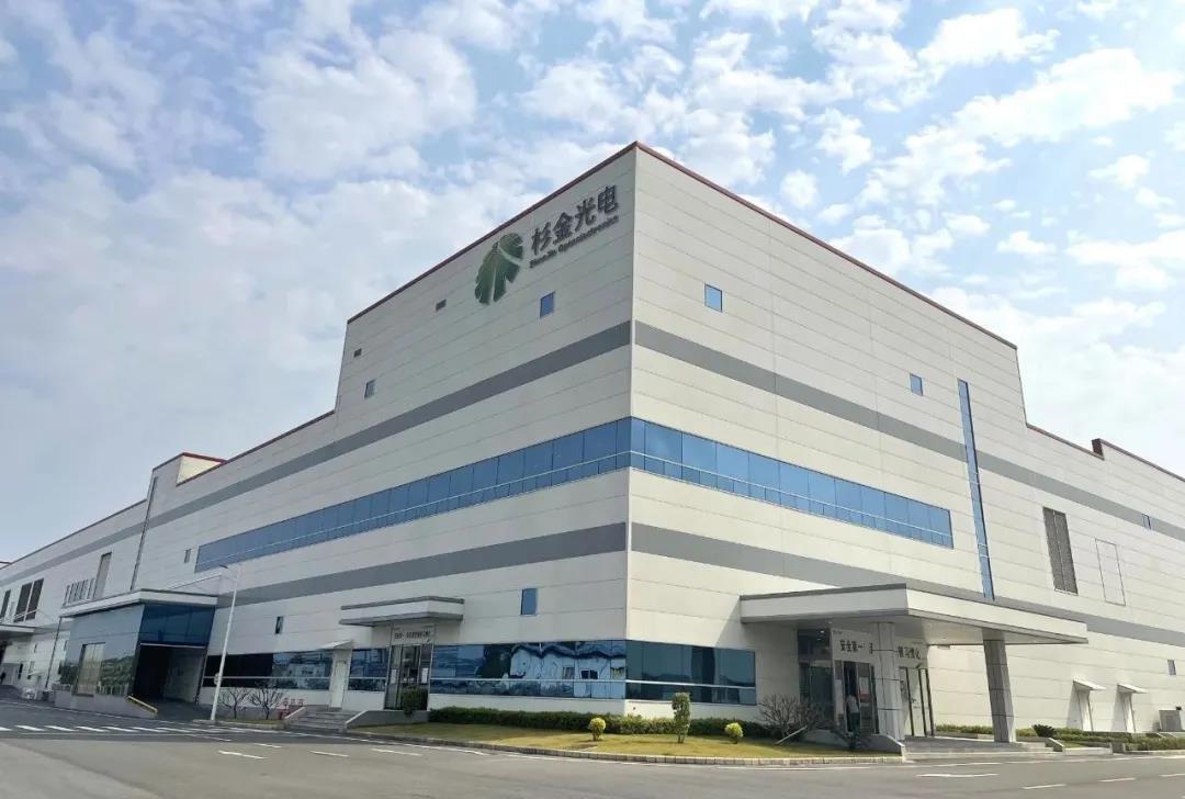 南宫NG28(中国集团)有限公司官网