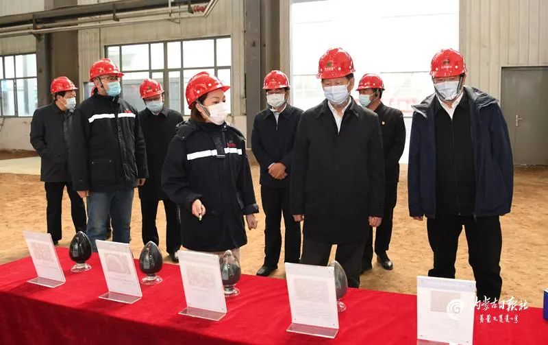 南宫NG28(中国集团)有限公司官网