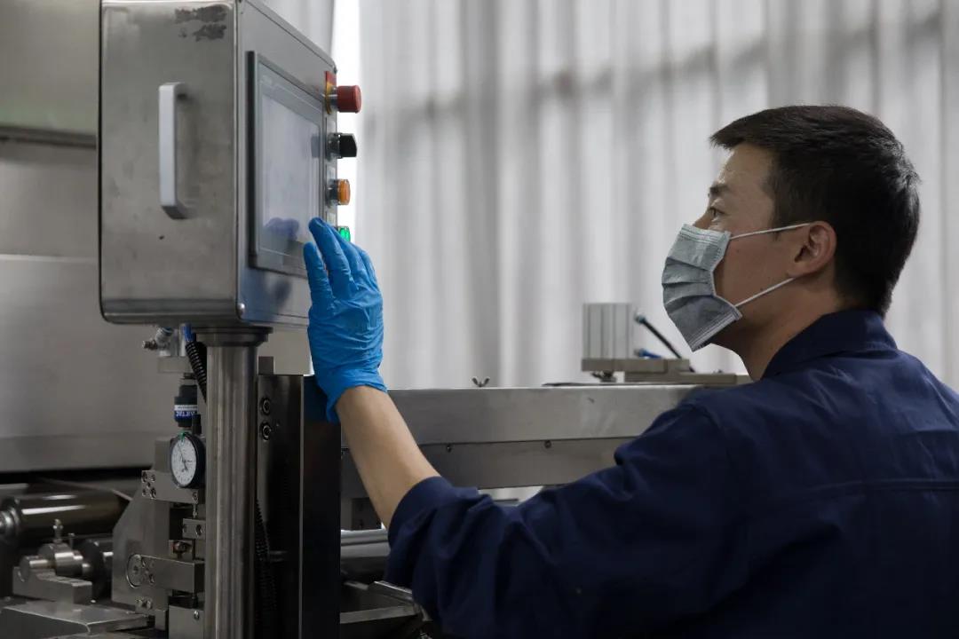 南宫NG28(中国集团)有限公司官网