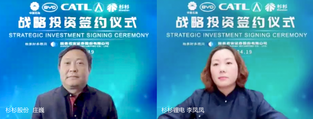 南宫NG28(中国集团)有限公司官网