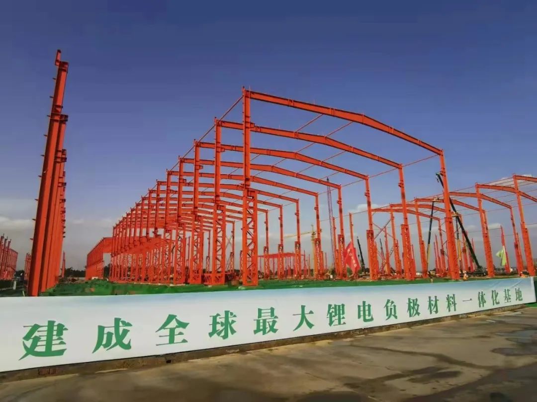 南宫NG28(中国集团)有限公司官网