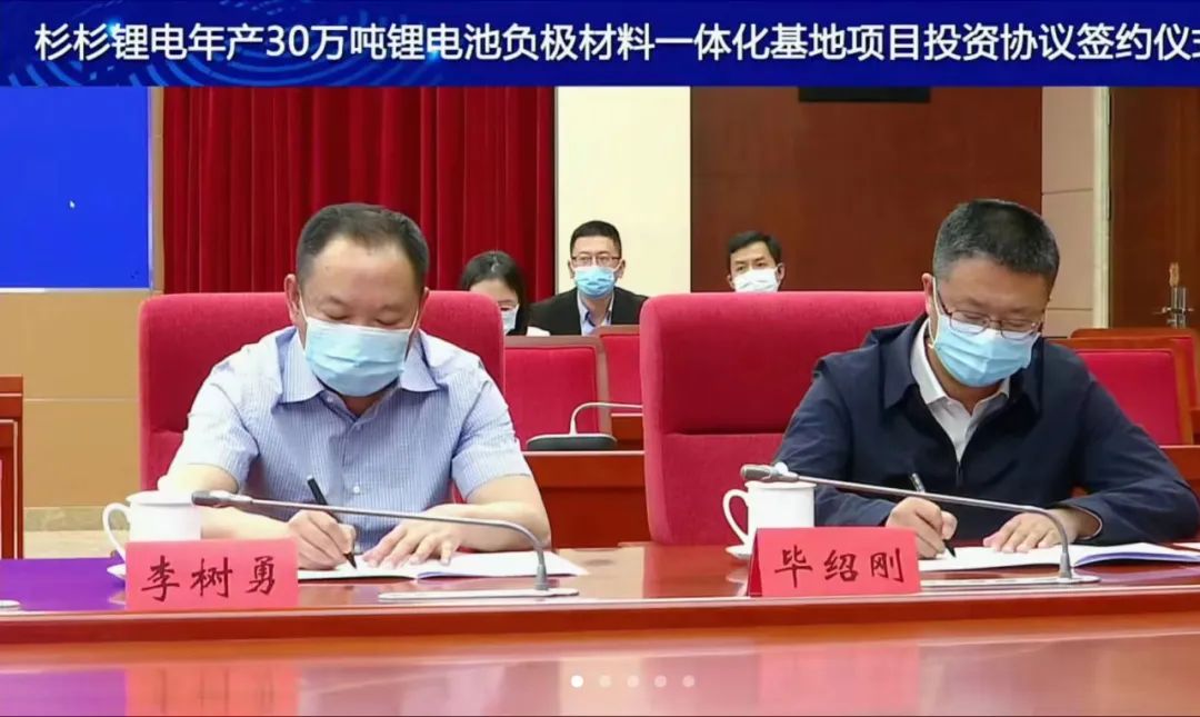 南宫NG28(中国集团)有限公司官网