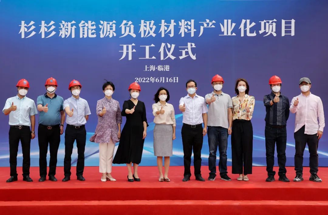 南宫NG28(中国集团)有限公司官网