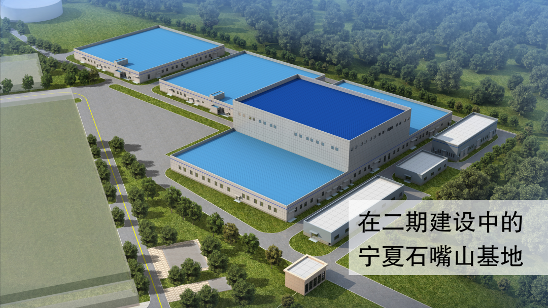 南宫NG28(中国集团)有限公司官网