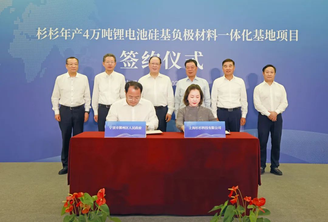 南宫NG28(中国集团)有限公司官网