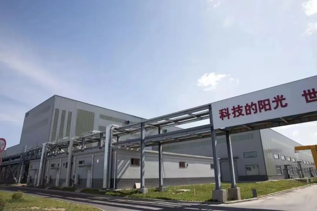 南宫NG28(中国集团)有限公司官网