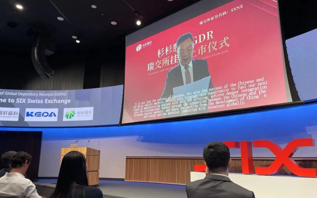 南宫NG28(中国集团)有限公司官网