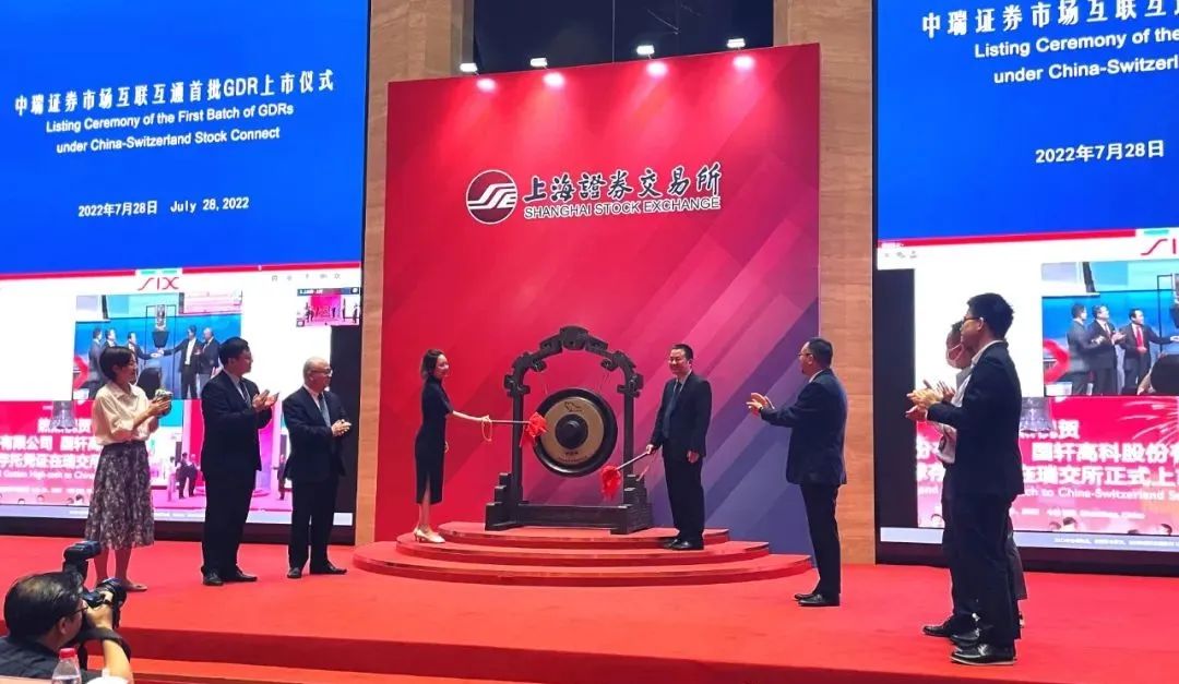 南宫NG28(中国集团)有限公司官网