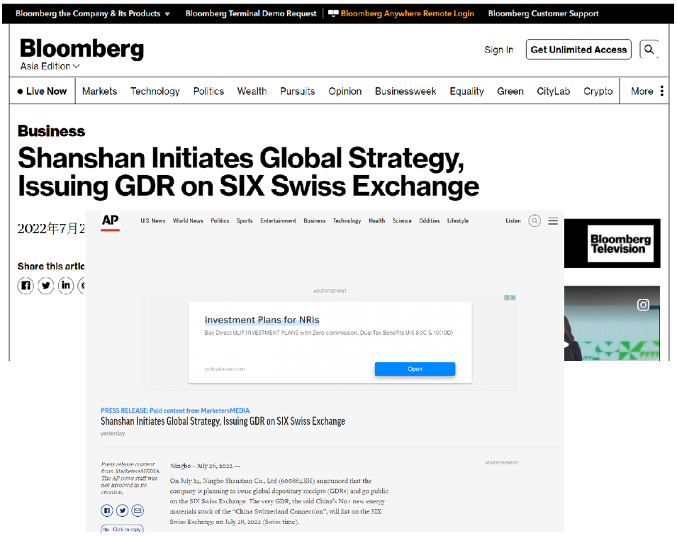 南宫NG28(中国集团)有限公司官网