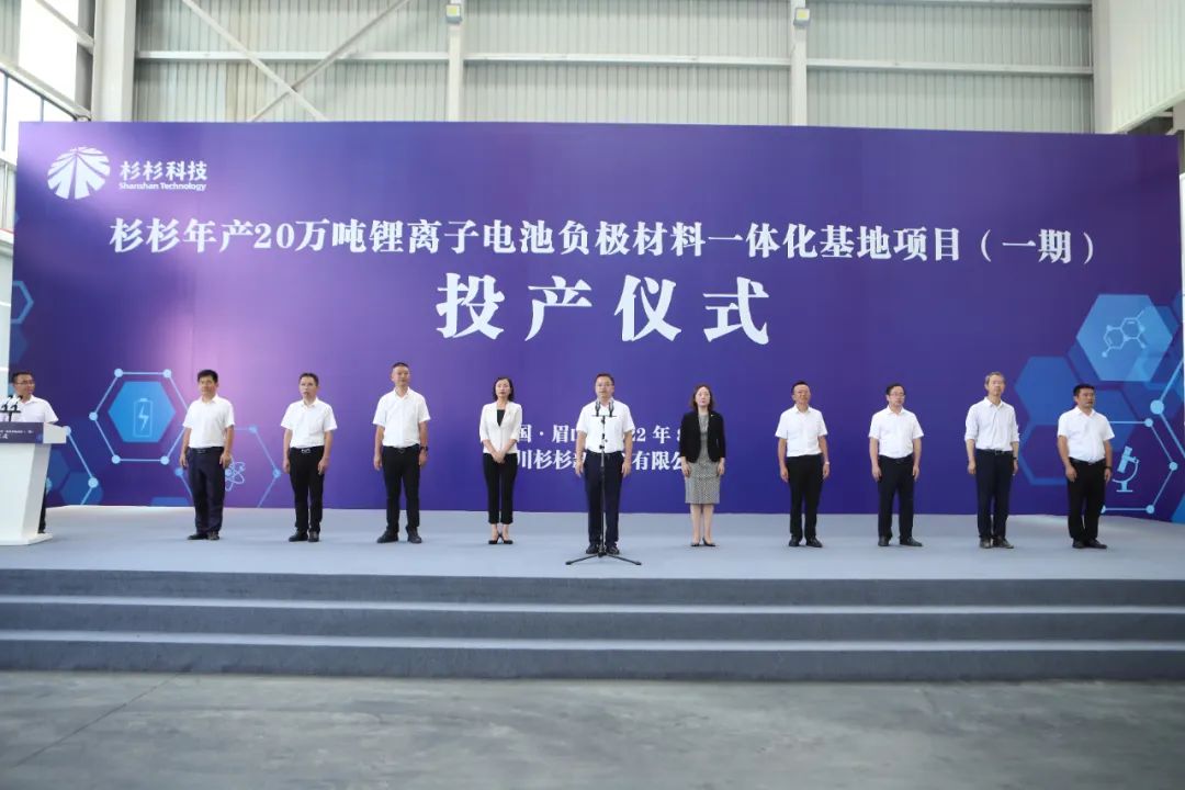 南宫NG28(中国集团)有限公司官网