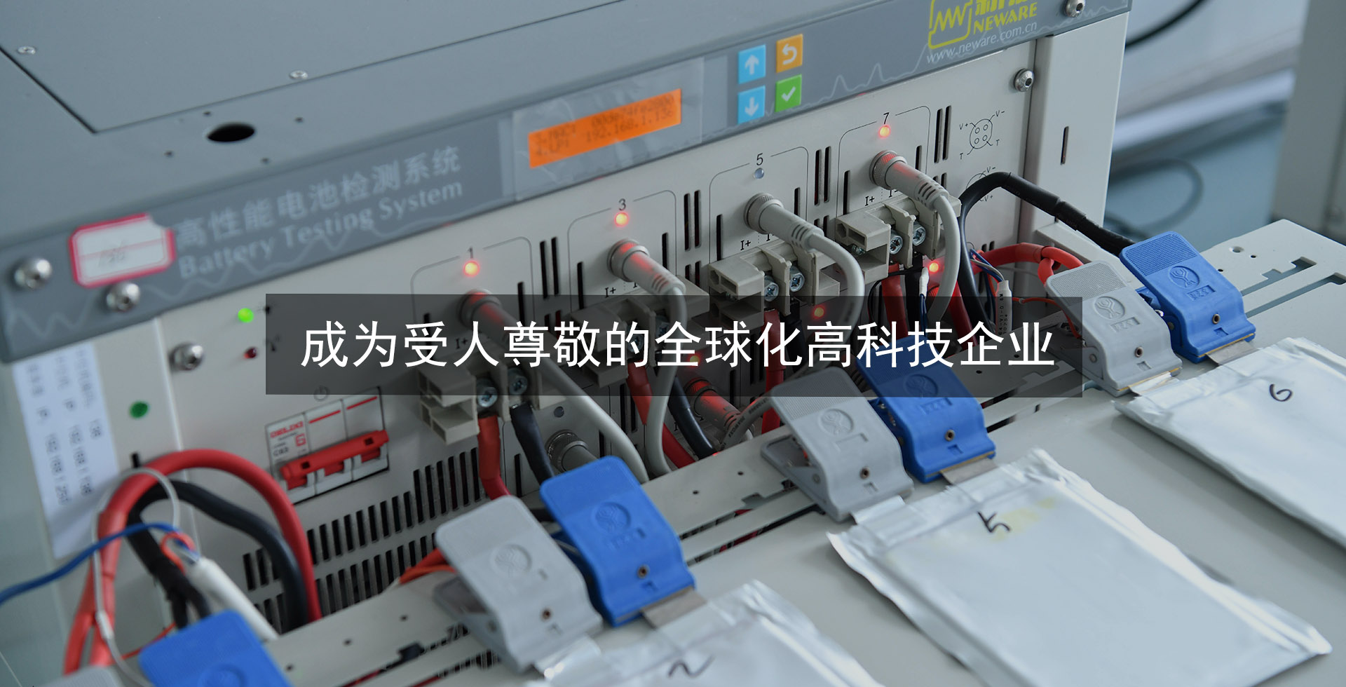 南宫NG28(中国集团)有限公司官网