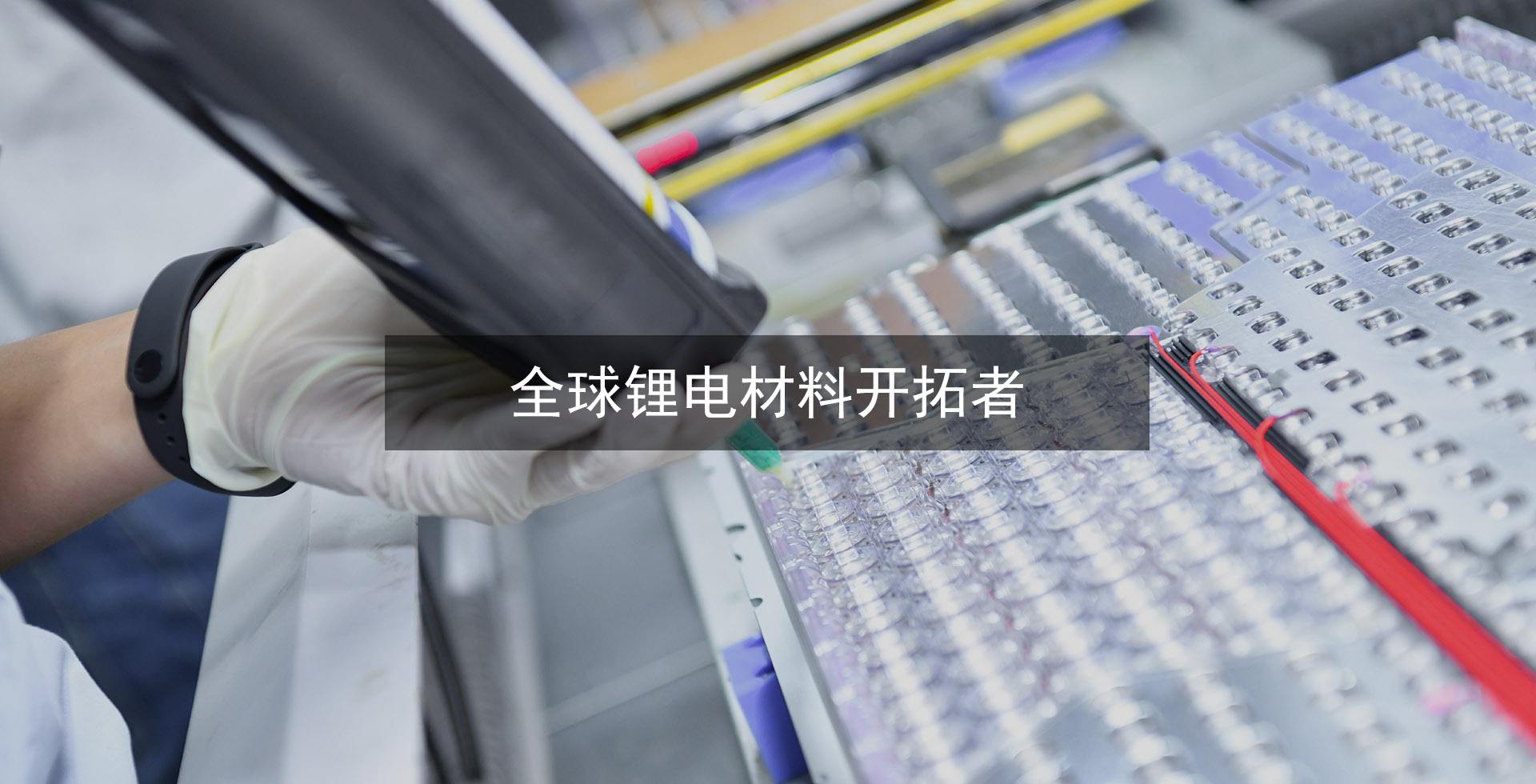 南宫NG28(中国集团)有限公司官网