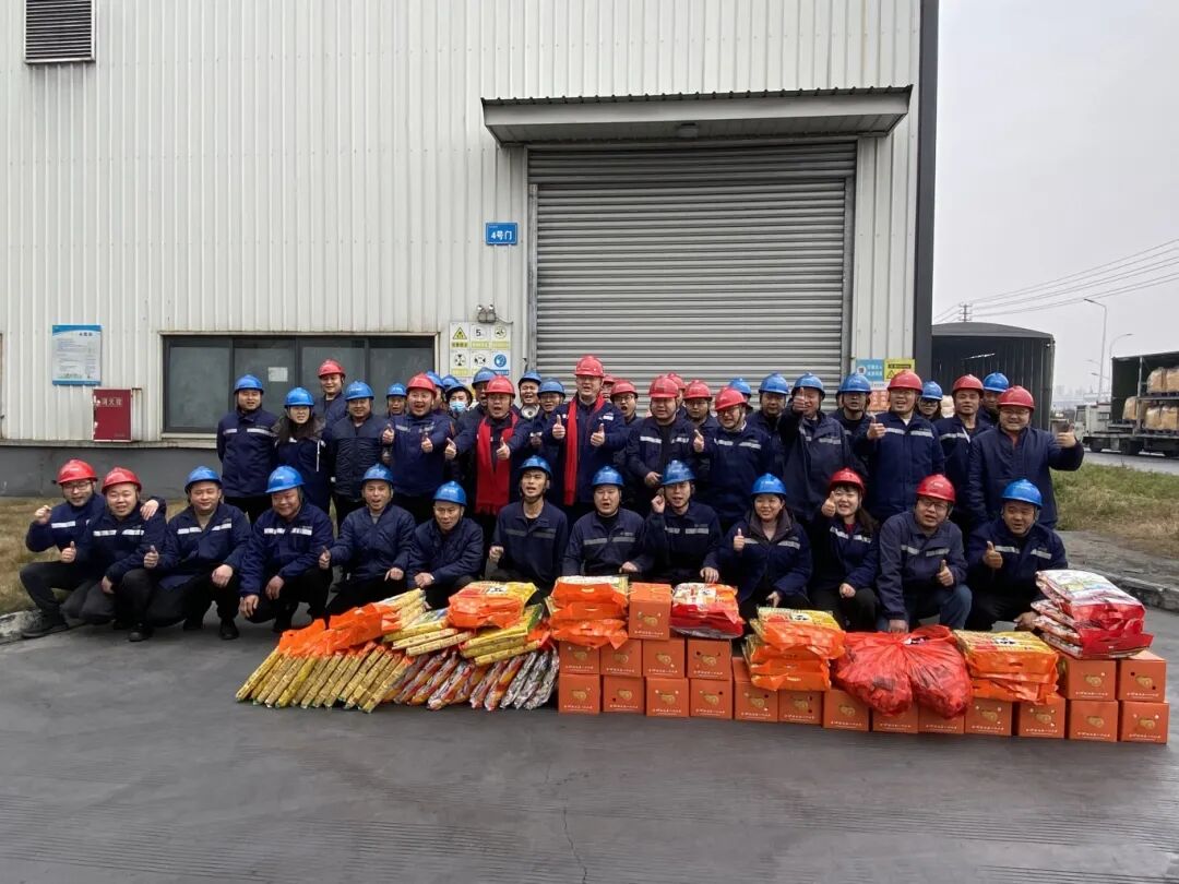 南宫NG28(中国集团)有限公司官网